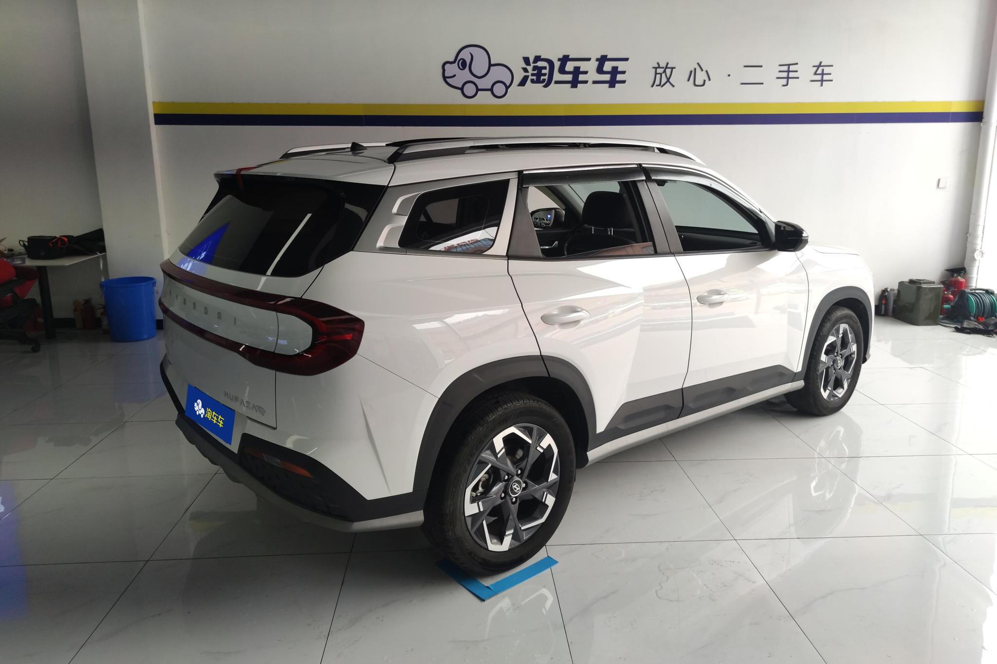 Hyundai ix35 2023 2.0L Luxury DLX
