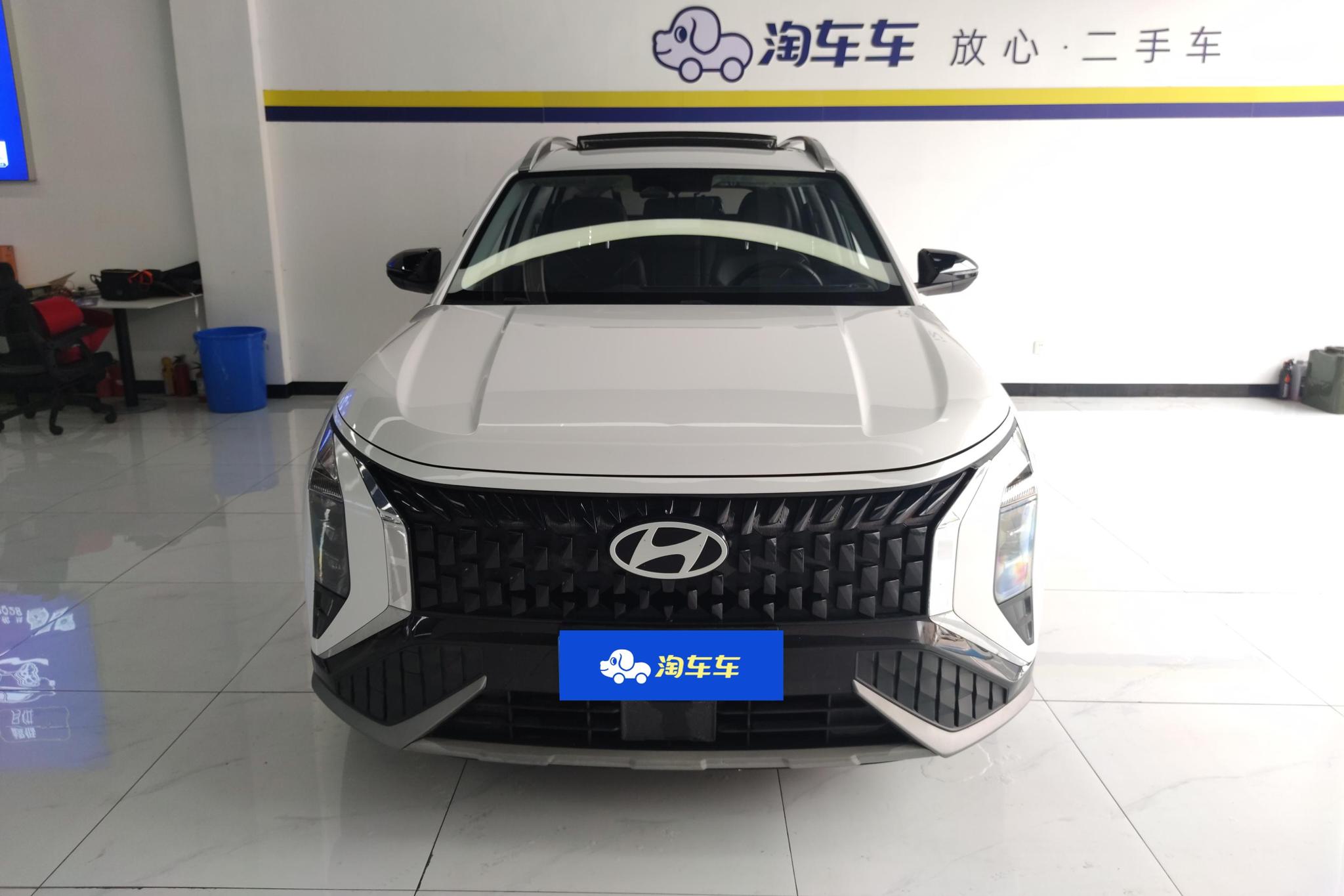 Hyundai ix35 2023 2.0L Luxury DLX