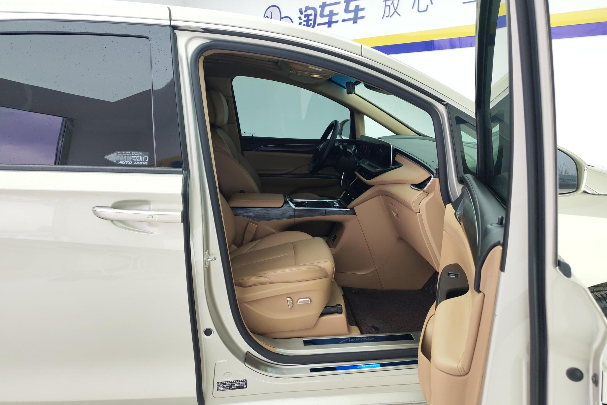 Buick GL8 2021 ES 653T Luxury