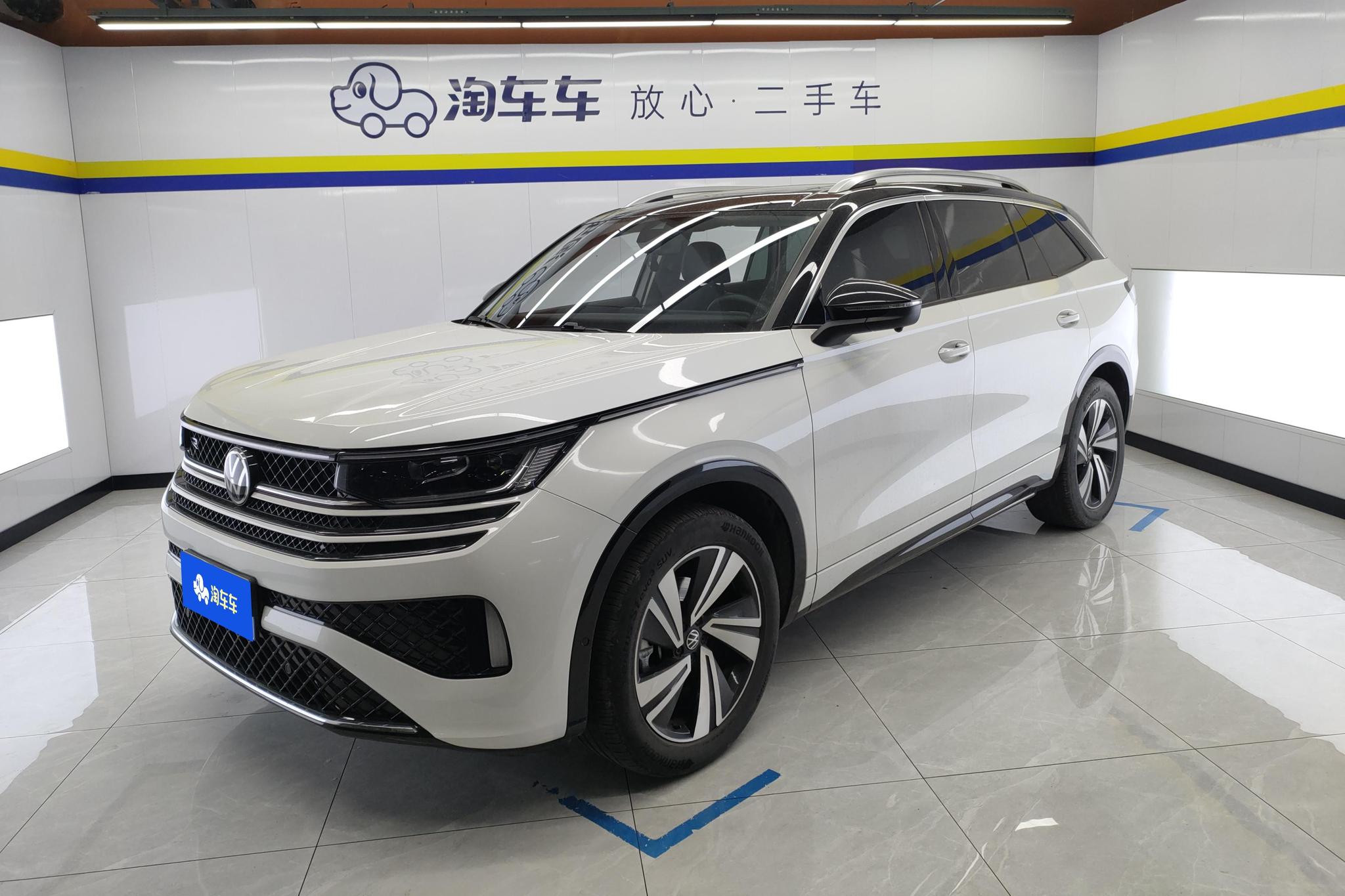 Volkswagen Tavendor