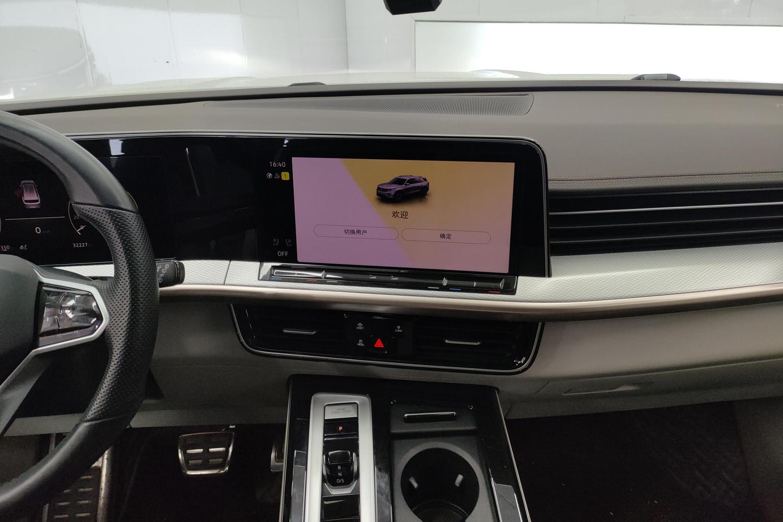 Volkswagen Talagon: фотография 15 из 17