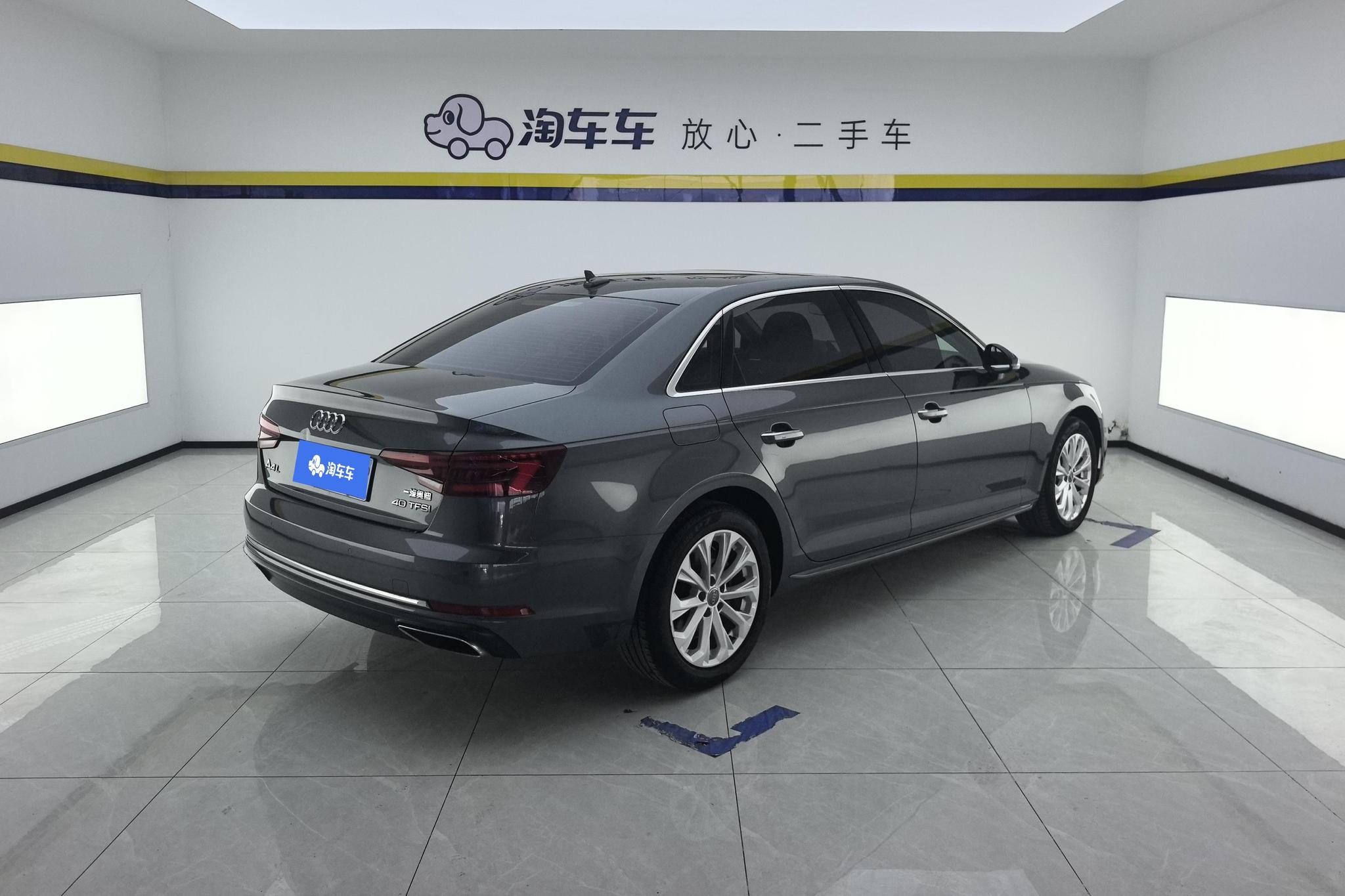 Audi A4L 2019 40 TFSI VI