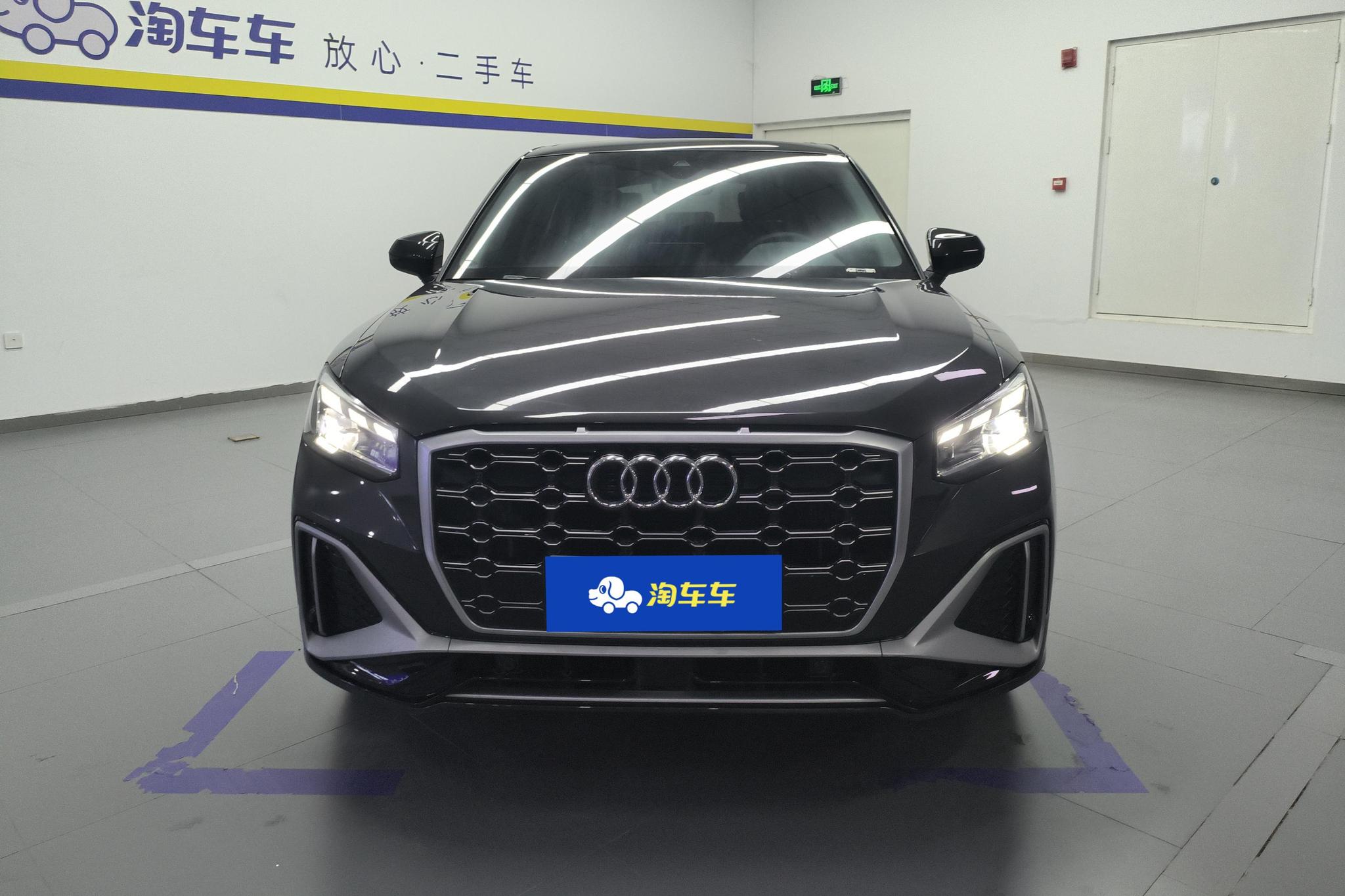 Audi Q2L 2024 35 TFSI Fashion