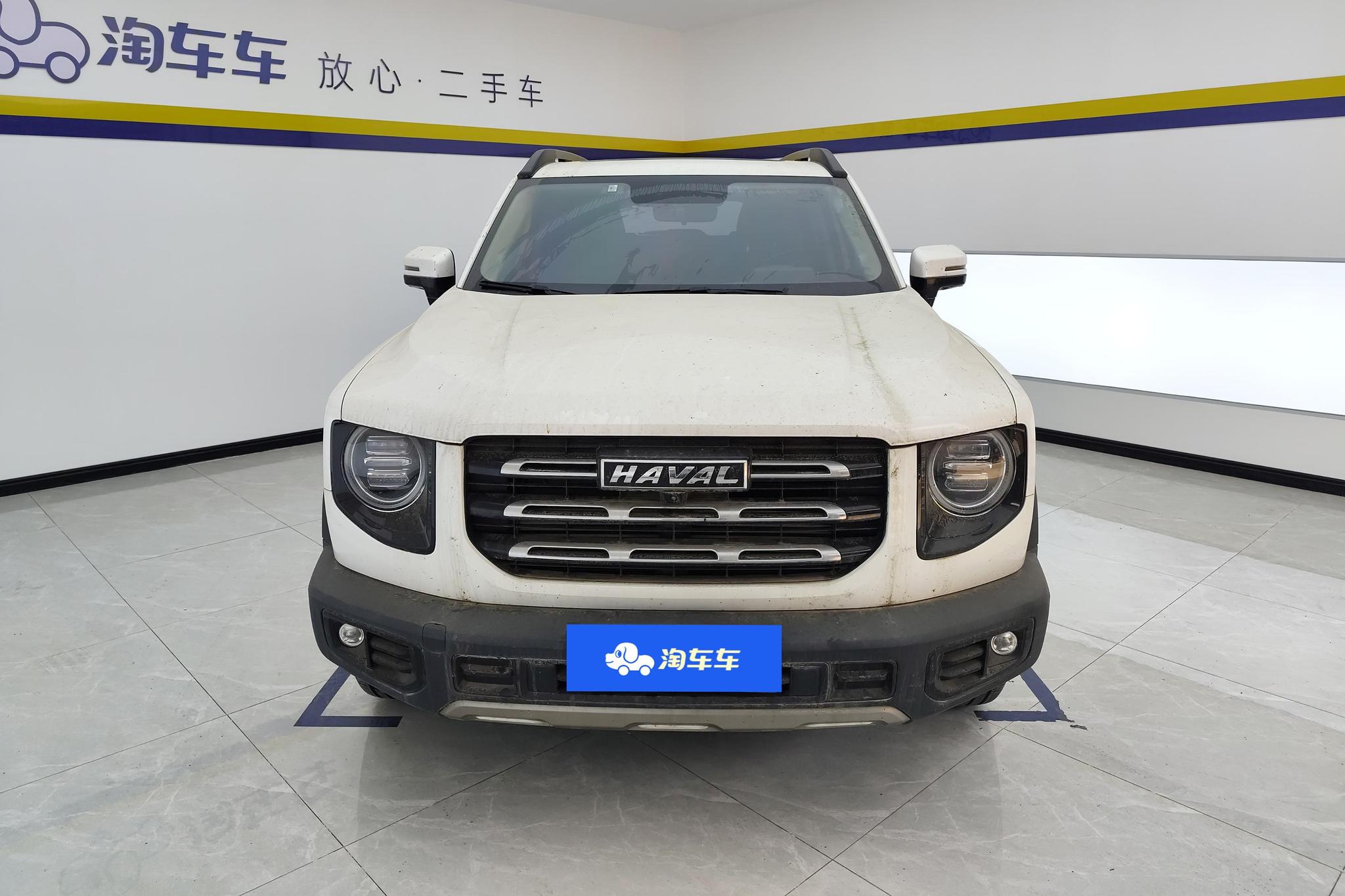 Haval Dargo 2021 1.5T