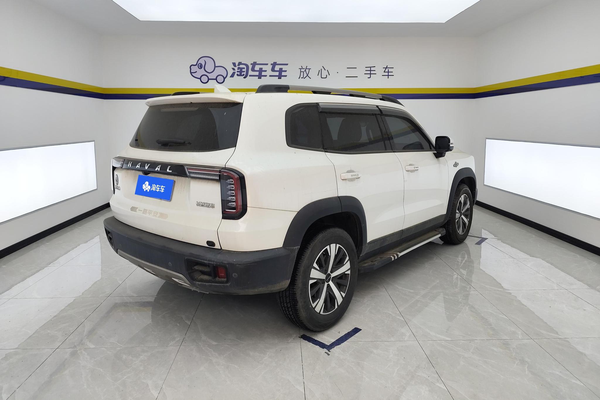 Haval Dargo 2021 1.5T