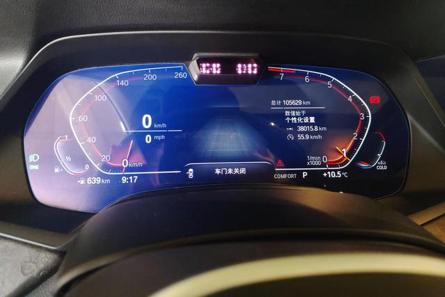BMW X5 2019 x Drive 40i M — фото 14