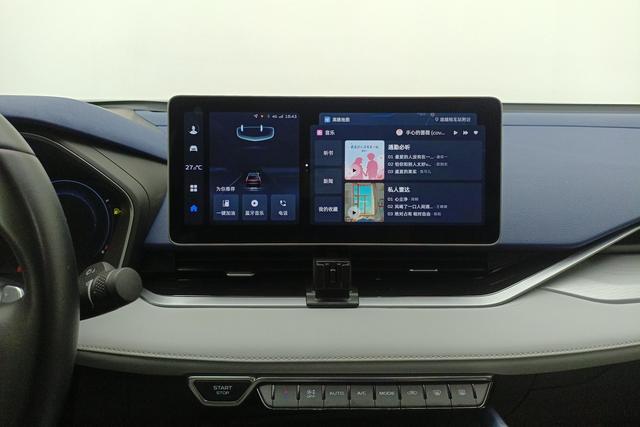 Geely Preface 2023 2.0 T Premium — фото 12
