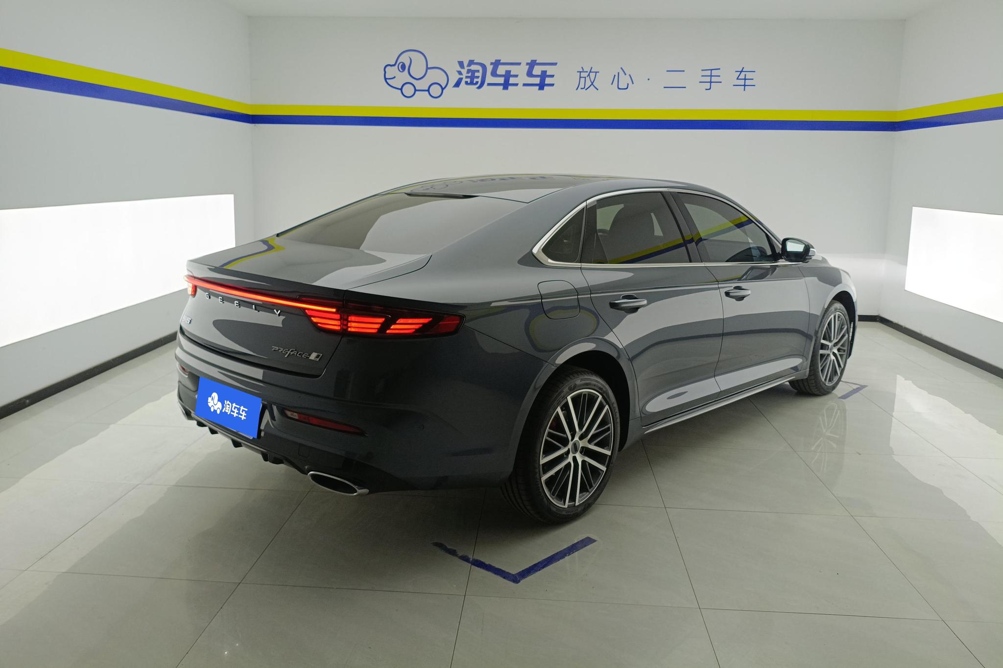 Geely Preface 2023 2.0T Luxury