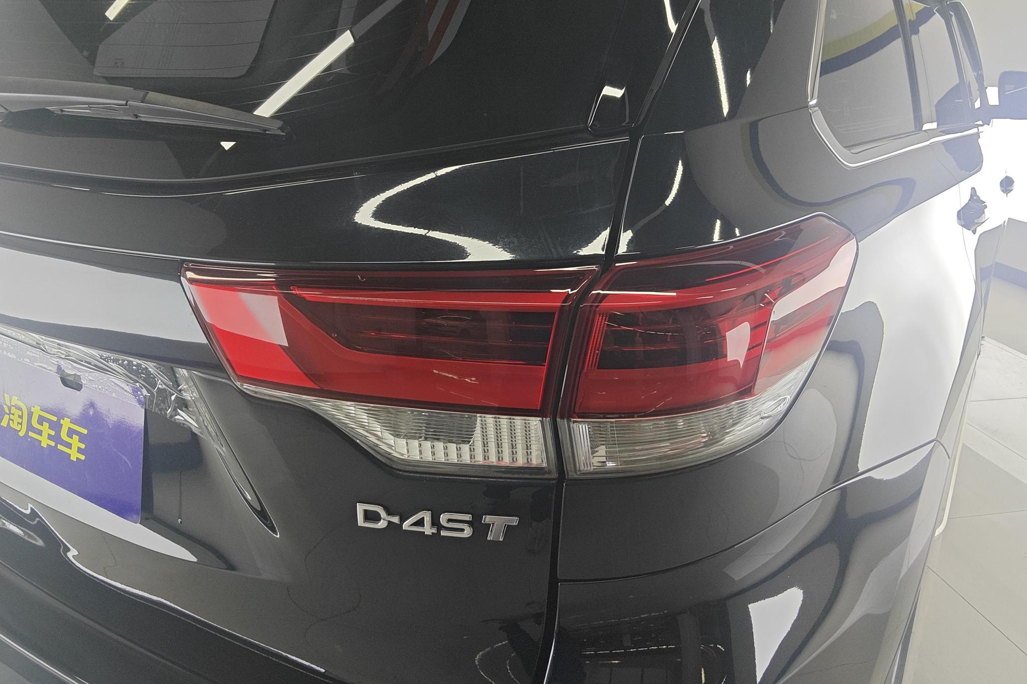 Toyota Highlander 2021 2.0T Elite 7 мест