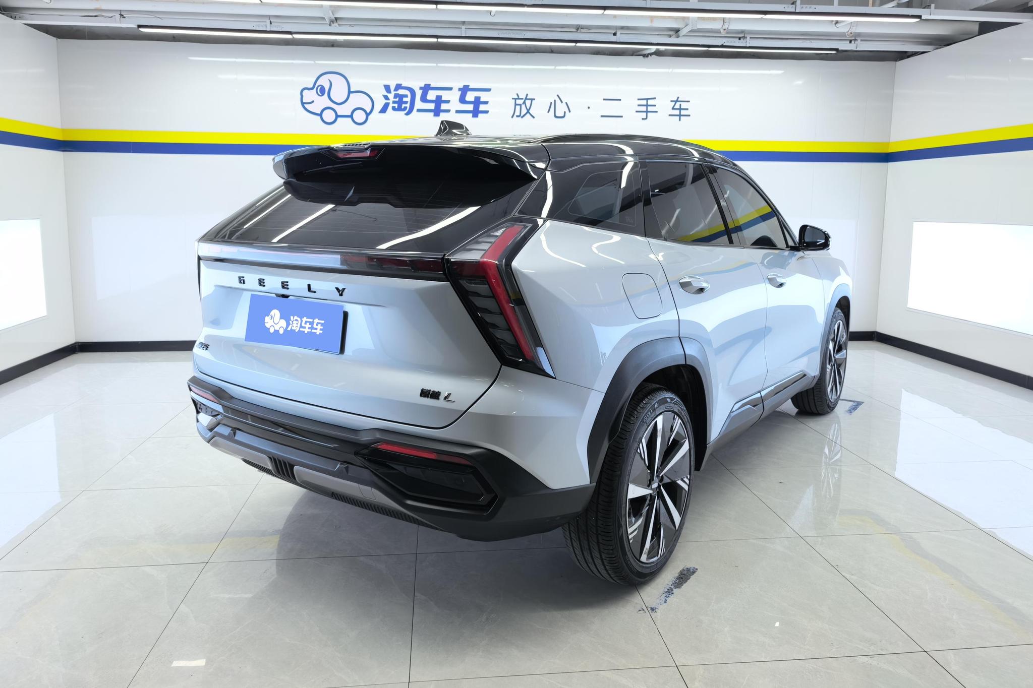 Geely Boyue L L 2023 1.5TD DCT Luxury