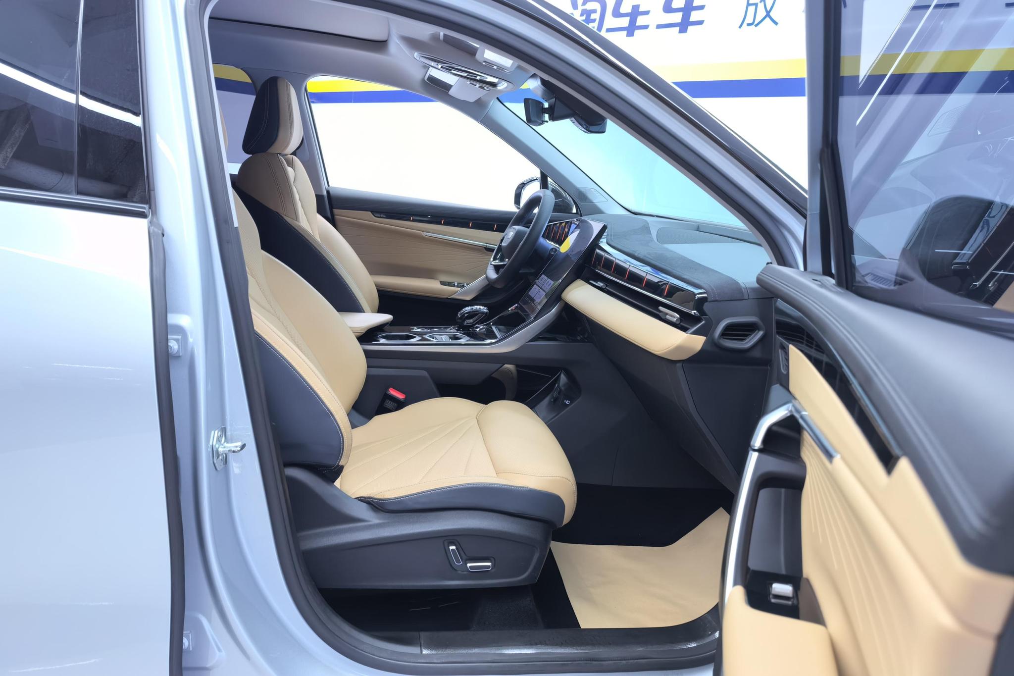 Geely Boyue L L 2023 1.5TD DCT Luxury