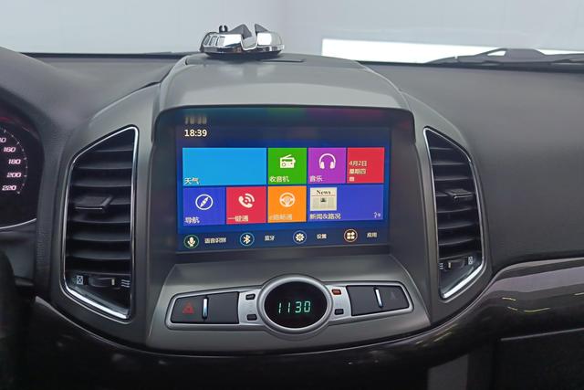 Chevrolet Captiva 2015 2.4 L 2 WD 7 — фото 12
