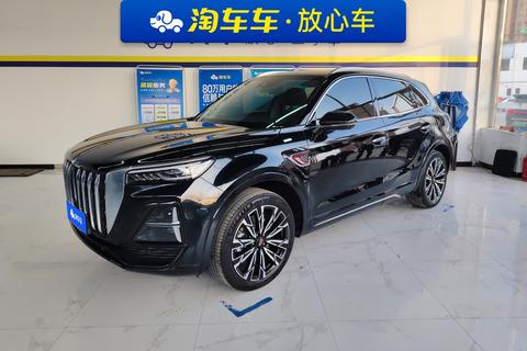 Hongqi HS5