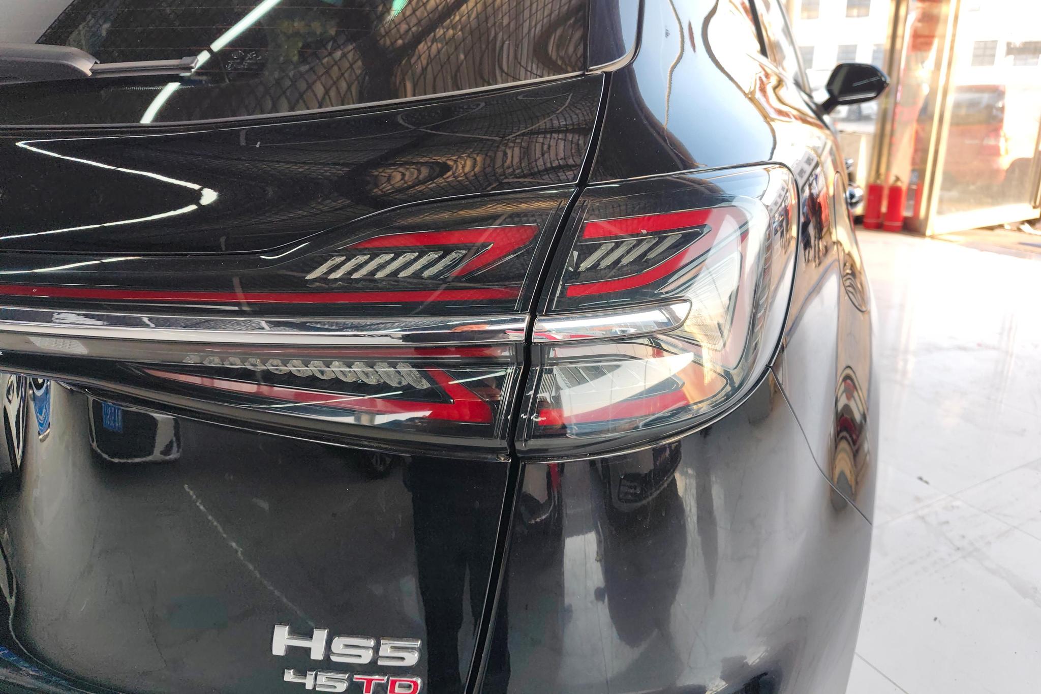 Hongqi HS5 2023 2.0T Pro