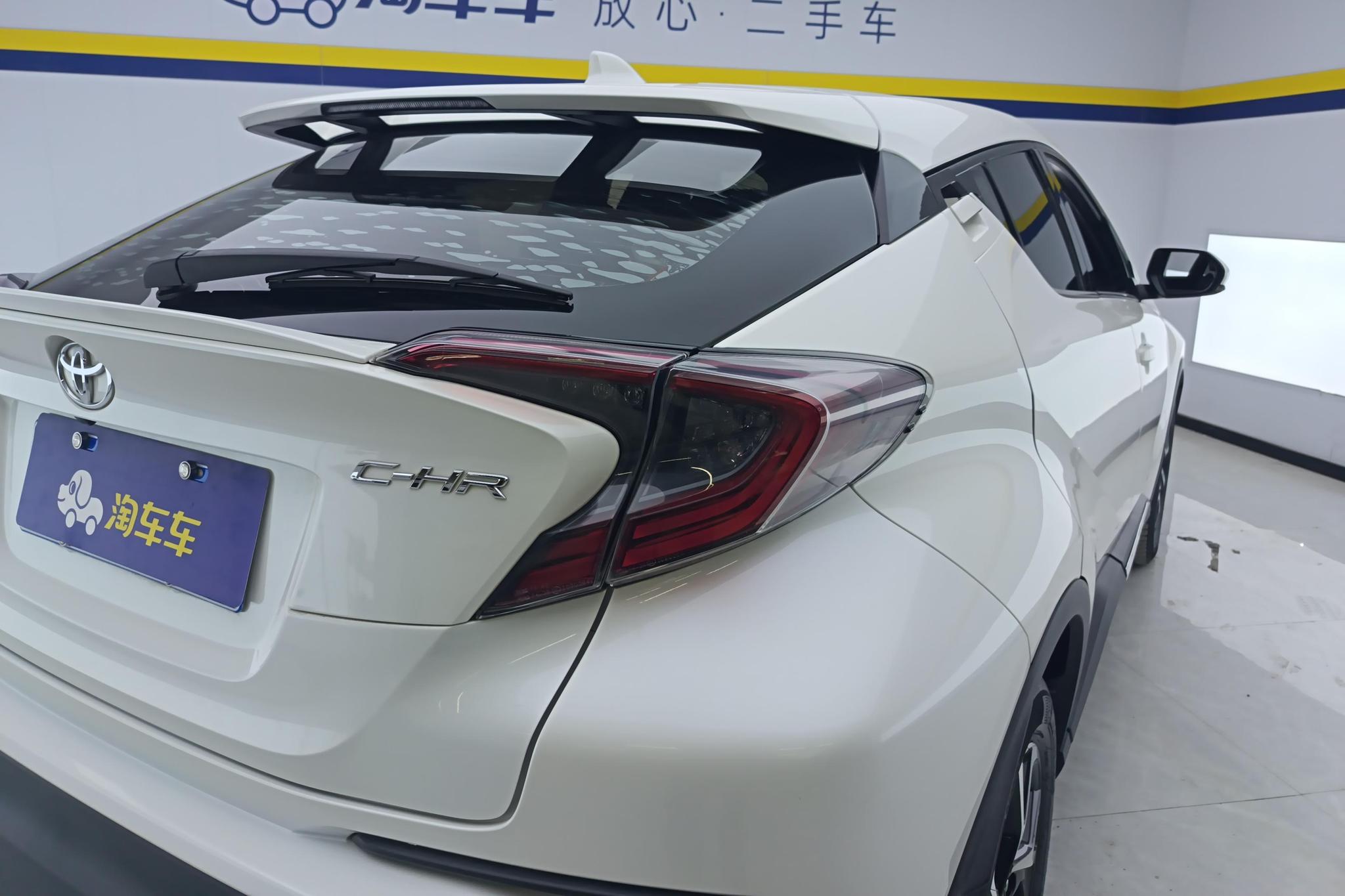 Toyota C-HR 2020 2.0L Luxury