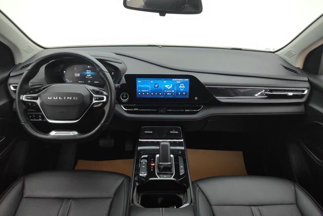 Wuling Victory 2020 1.5 T CVTFlagship — фото 11