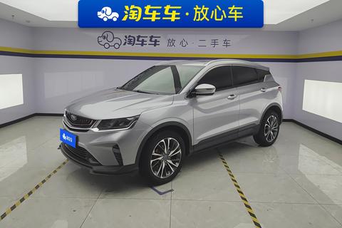 Geely Binyue