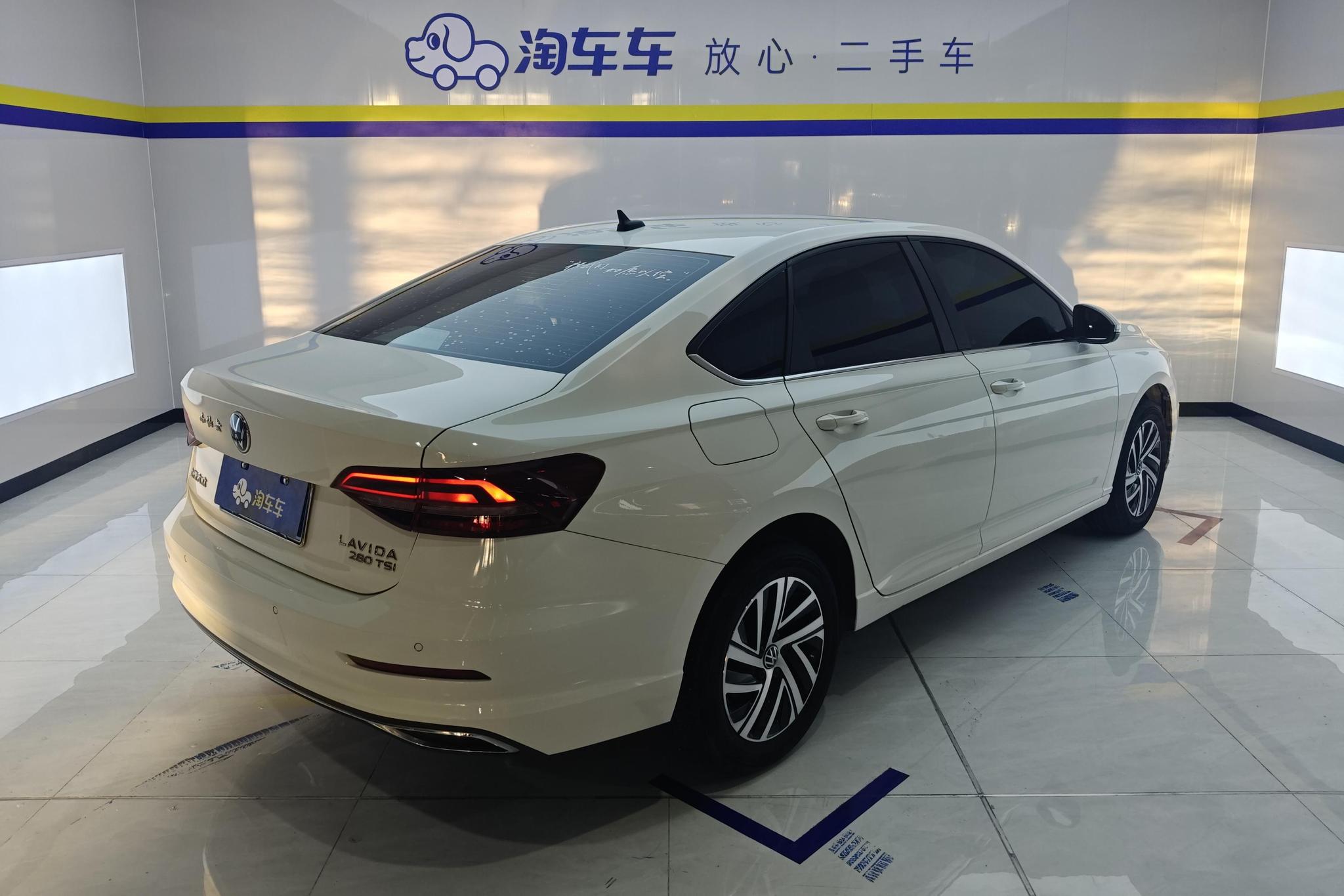 Volkswagen Lavida 2022 280TSI DSG Comfort