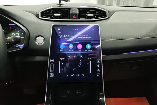 Hyundai ix25 2020 1.5 L CVT — фото 13
