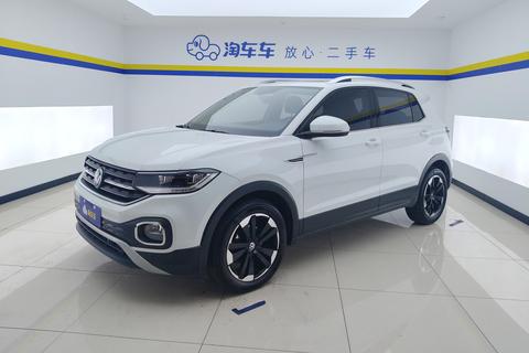 Volkswagen Tacqua