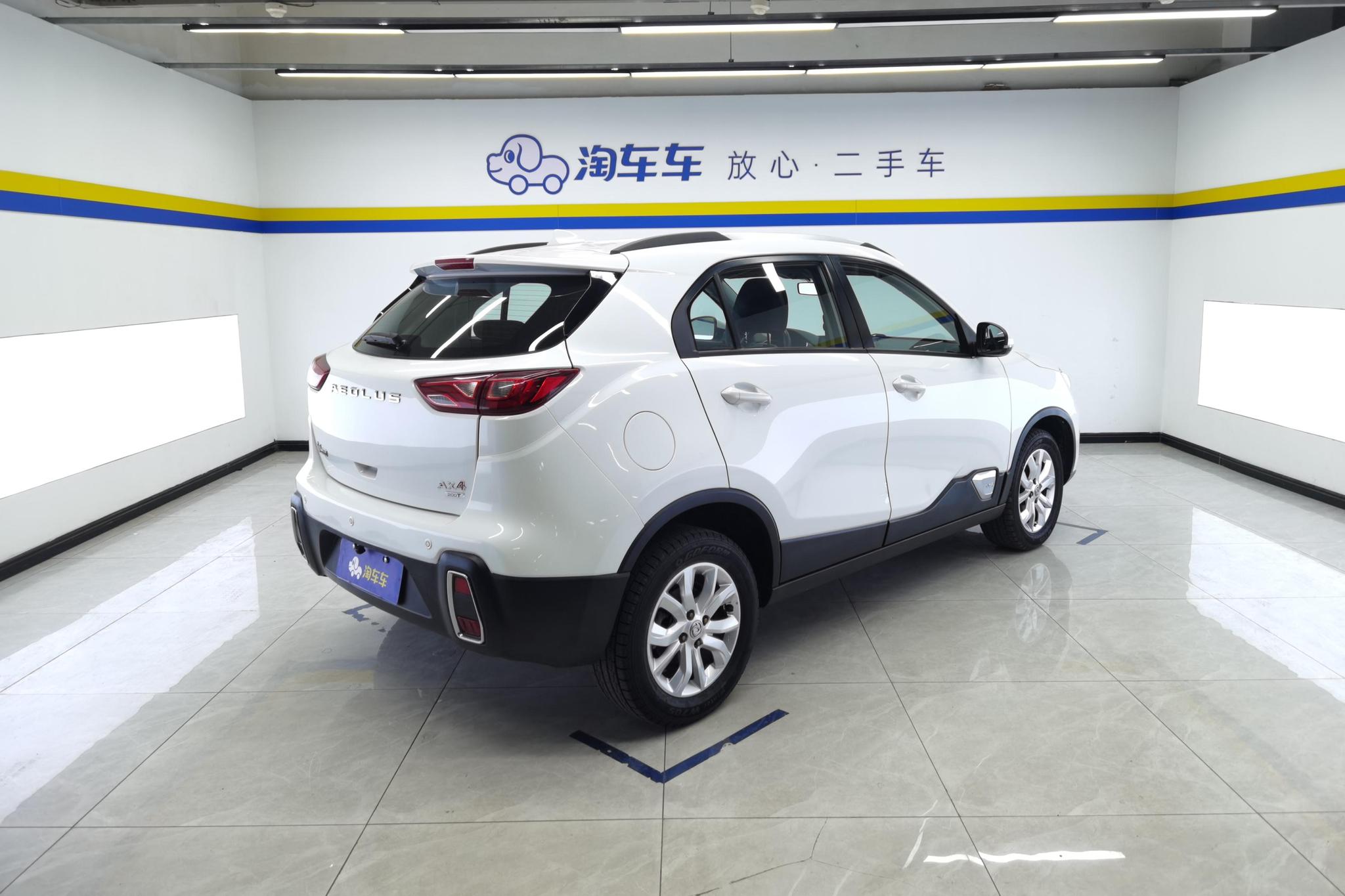 Dongfeng AX4 2020 200T DCT Luxury
