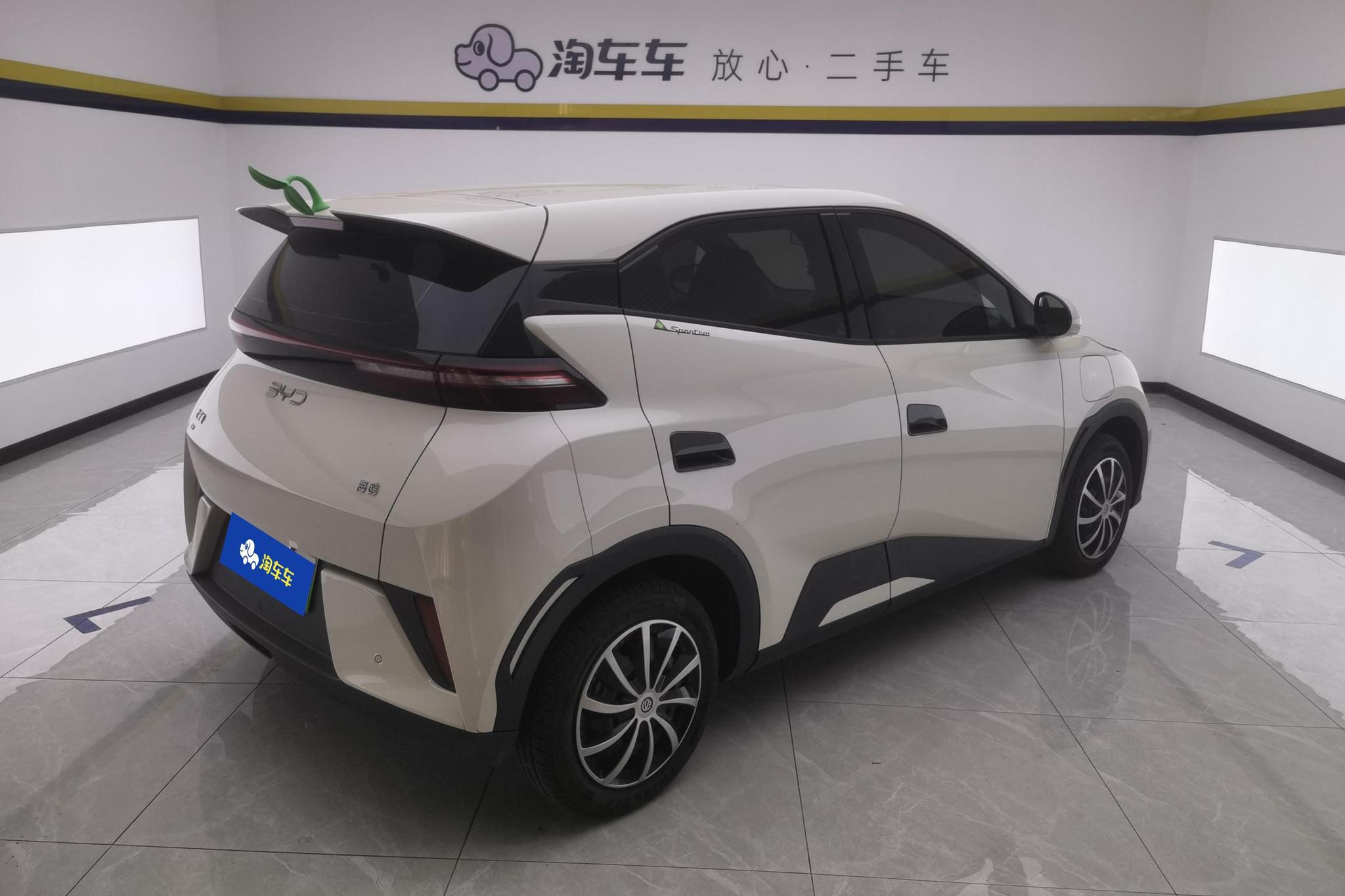 BYD Seagull 2025 Smart Drive 305KM