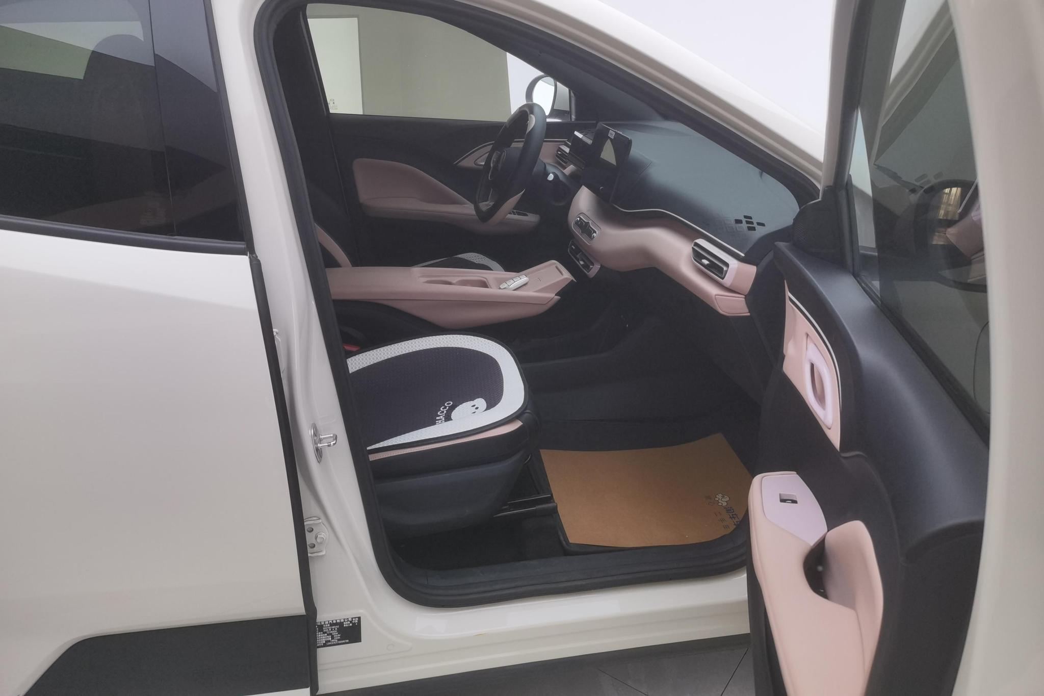 BYD Seagull 2025 Smart Drive 305KM