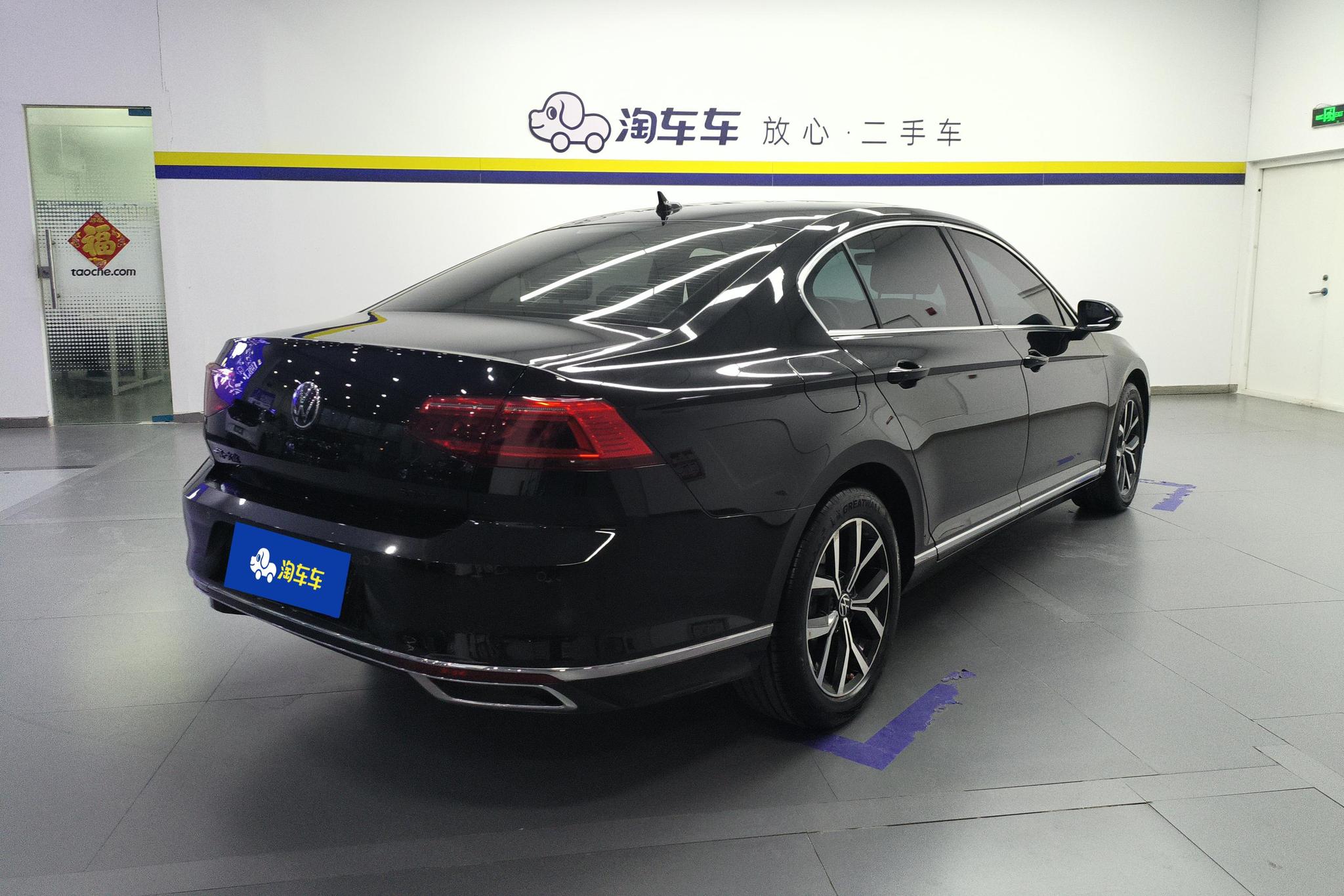 Volkswagen Magotan 2020 280TSI DSG Lead