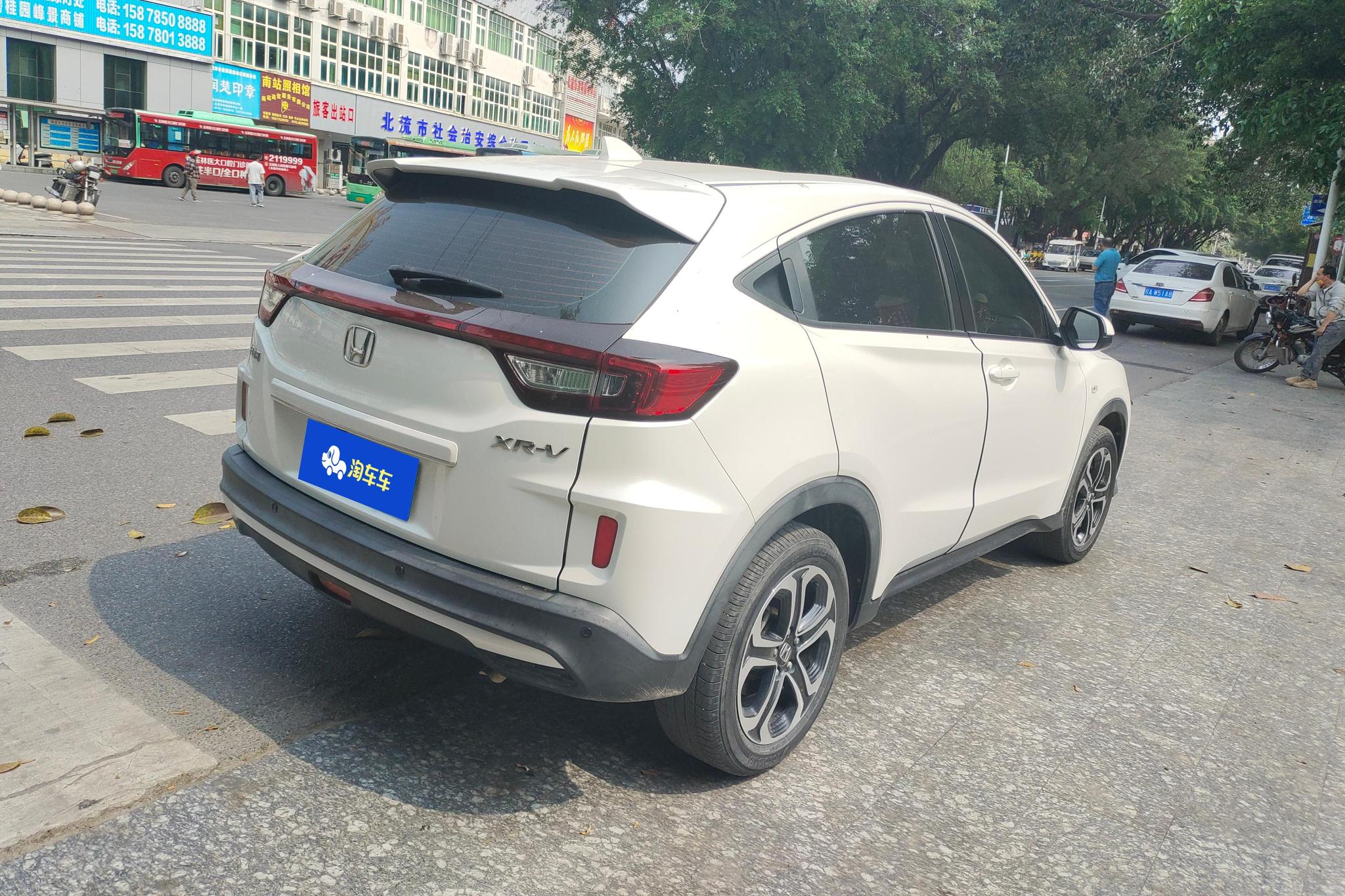 Honda XR-V 2021 1.5L CVT