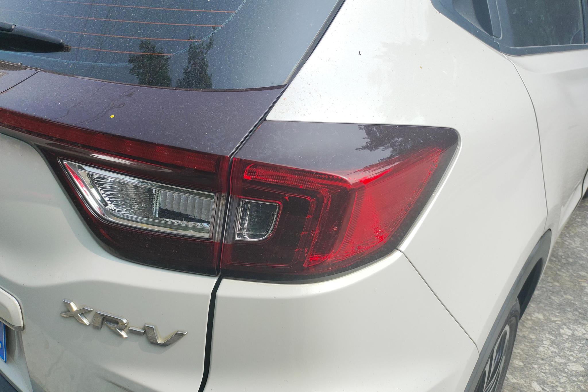 Honda XR-V 2021 1.5L CVT