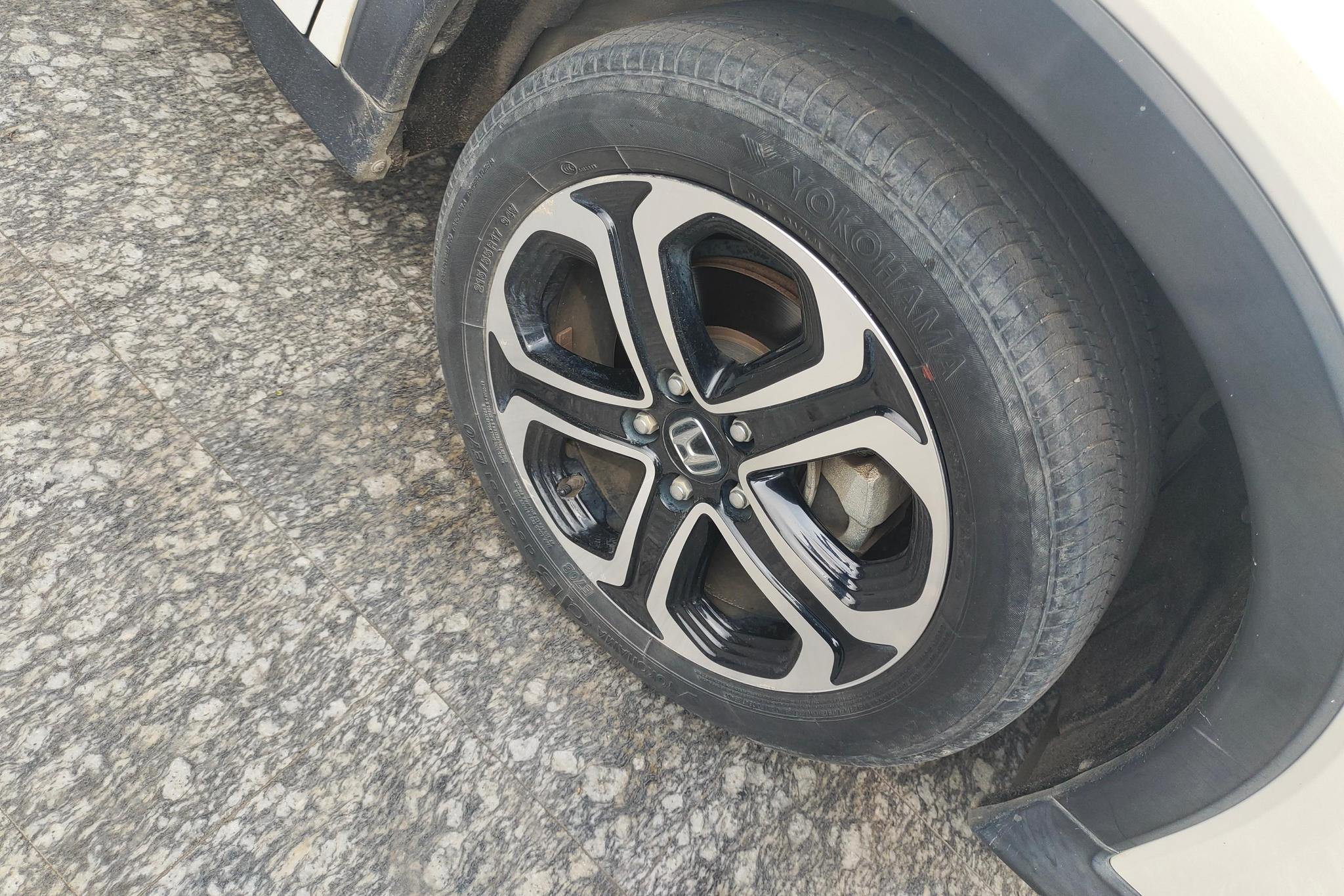 Honda XR-V 2021 1.5L CVT