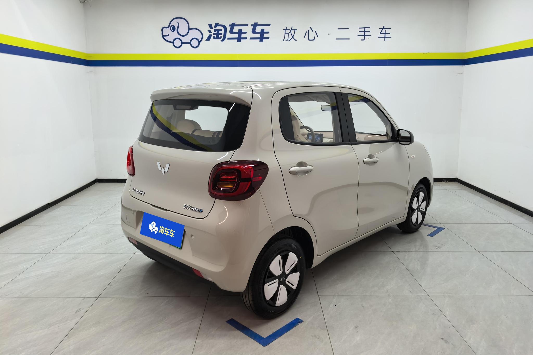 Wuling Mini EV MINIEV 2025 205km
