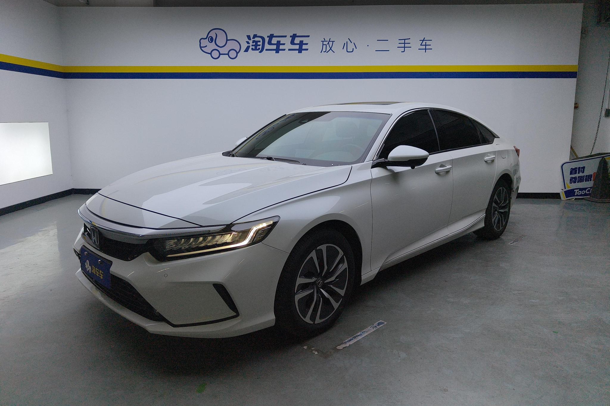 Honda Inspire