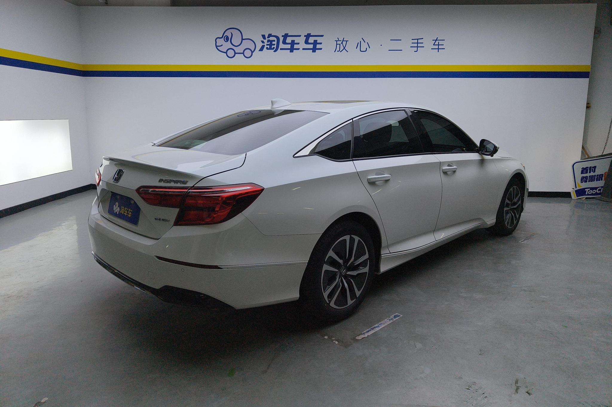 Honda Inspire 2022 2.0L
