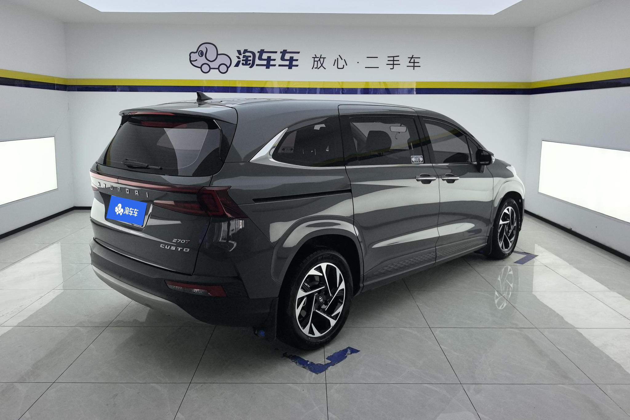 Hyundai Kustu 2021 Темно-серый из Китая, фото 5