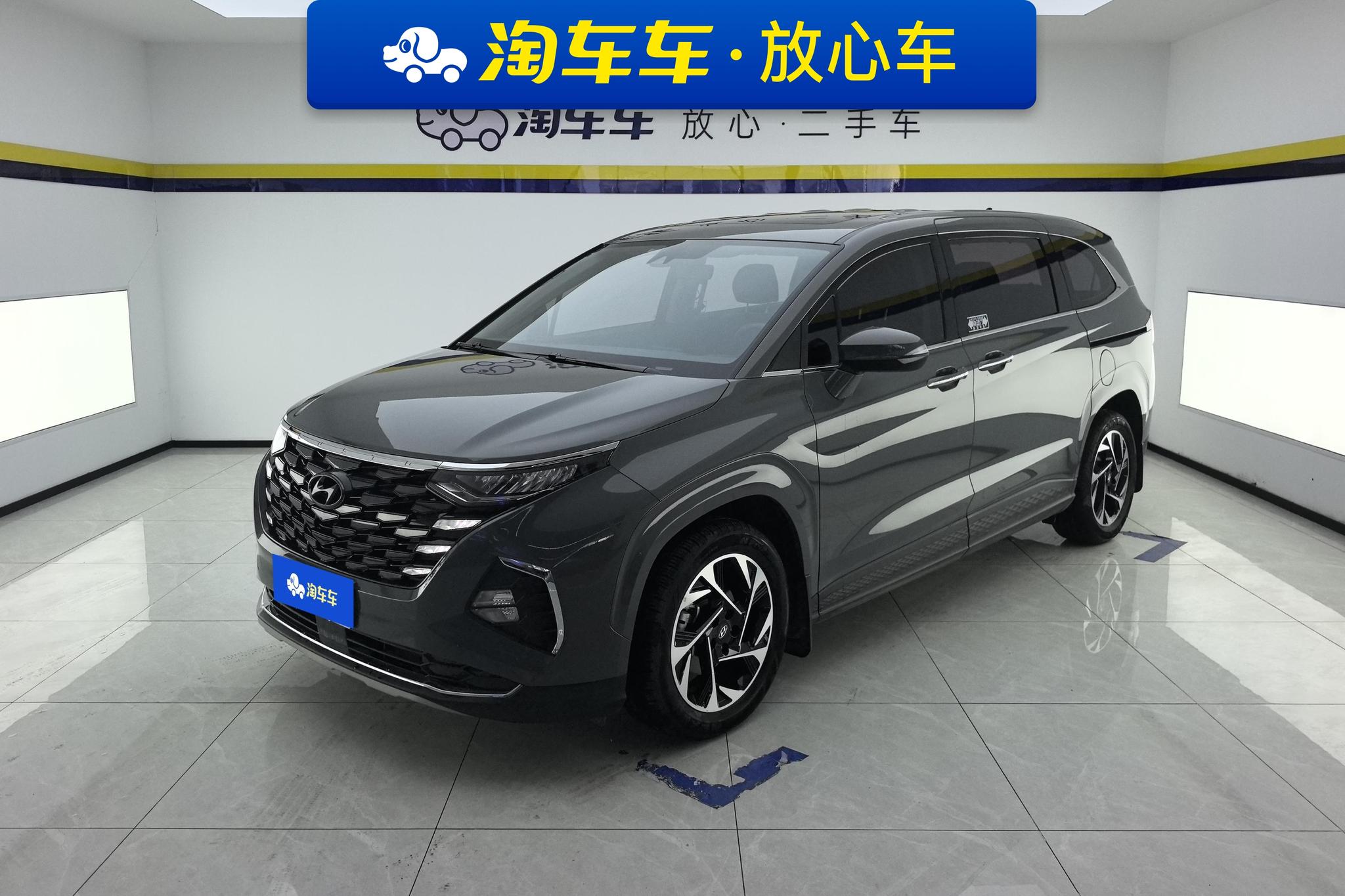 Hyundai Kustu id 4440047 из Китая 7