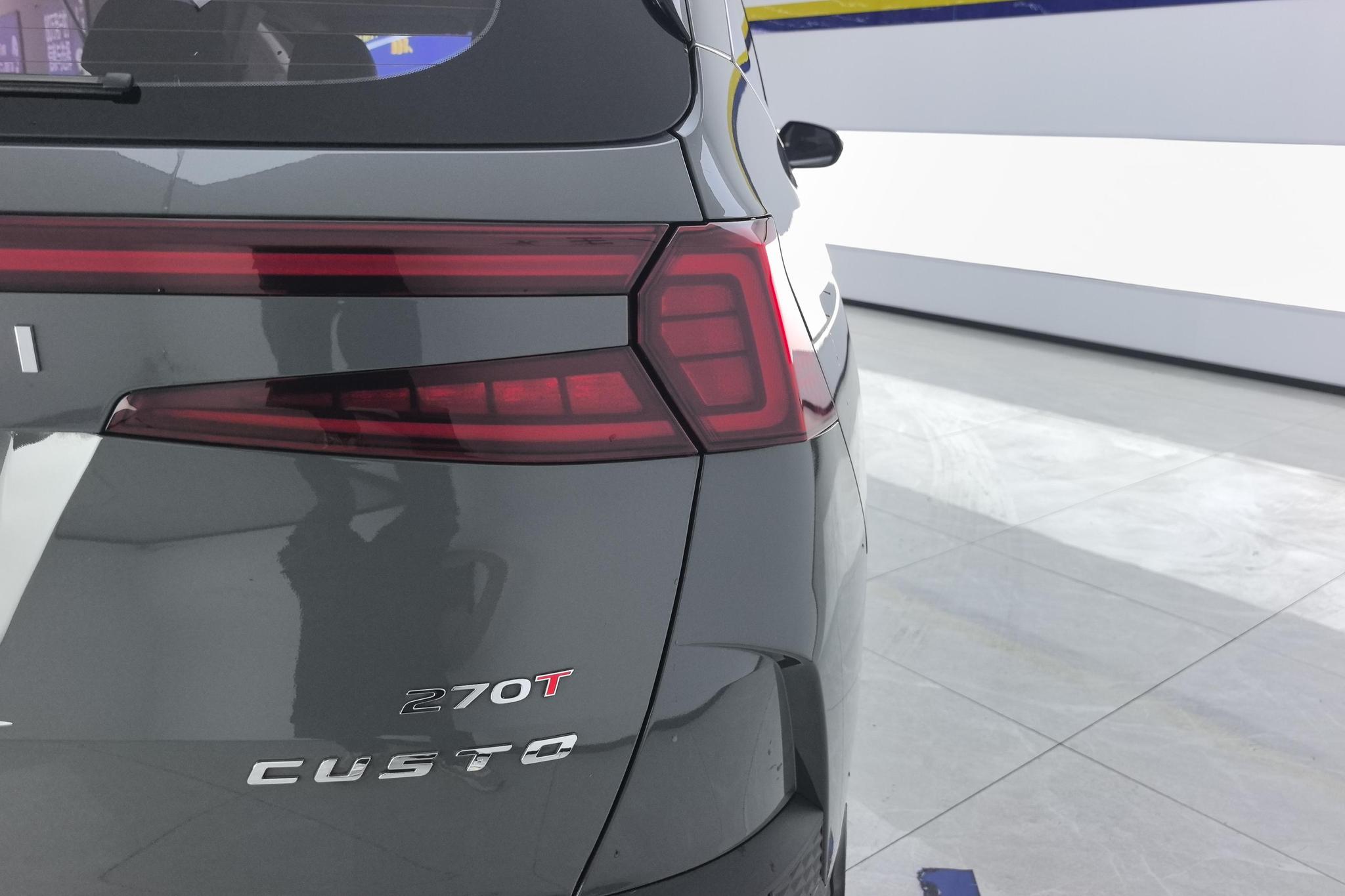 Hyundai Kustu id 4440047 из Китая 8