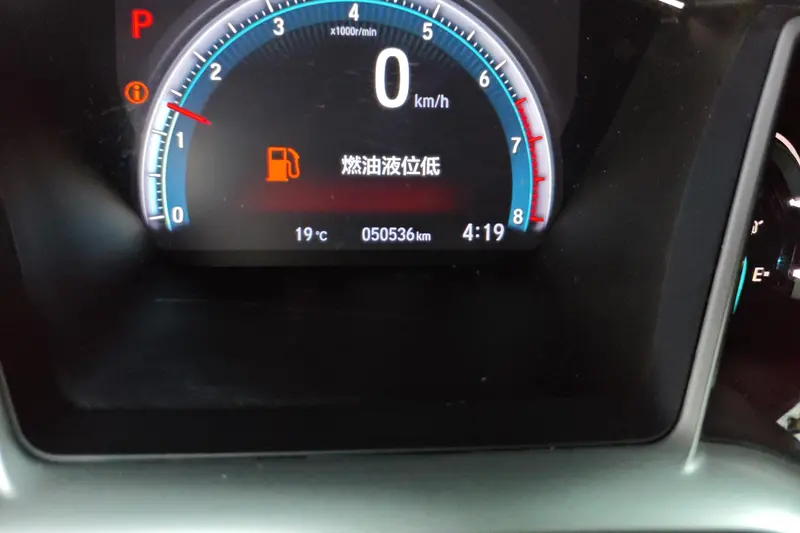 Honda Civic — фото 8