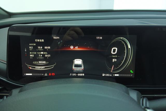 Trumpchi Empow 2021 270 T J 16 — фото 15
