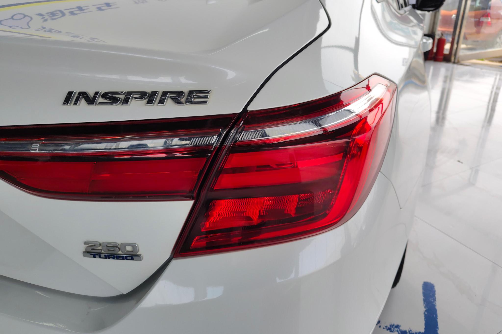 Honda Inspire 2022 260TURBO