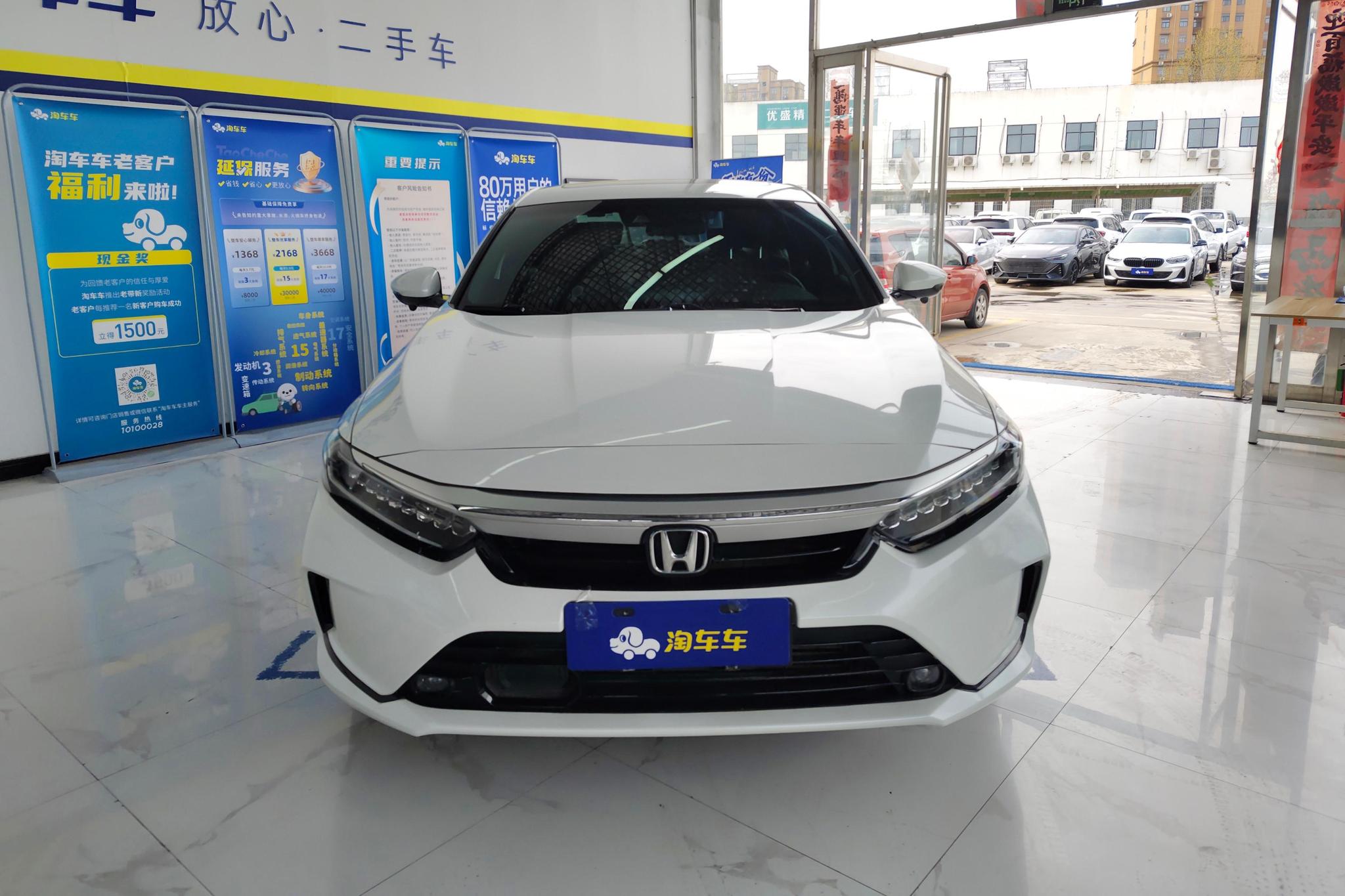 Honda Inspire 2022 260TURBO