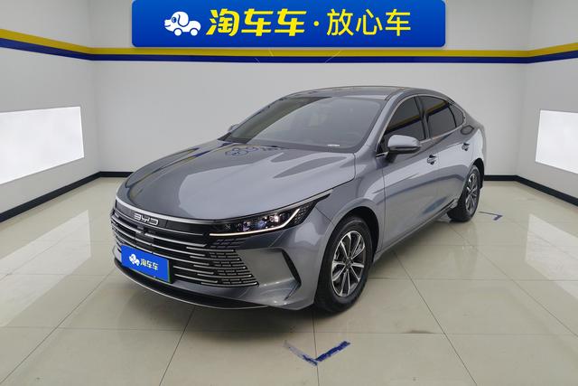 BYD 05 2024