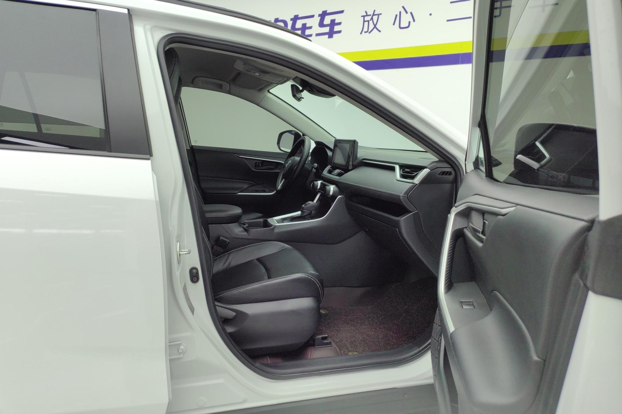 Toyota RAV4 2022 2.0L CVT