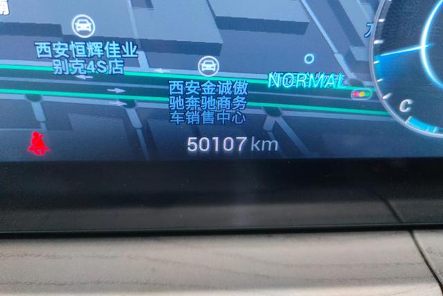 Chery 8 PRO 2022 290 T 2 WD 5 — фото 11