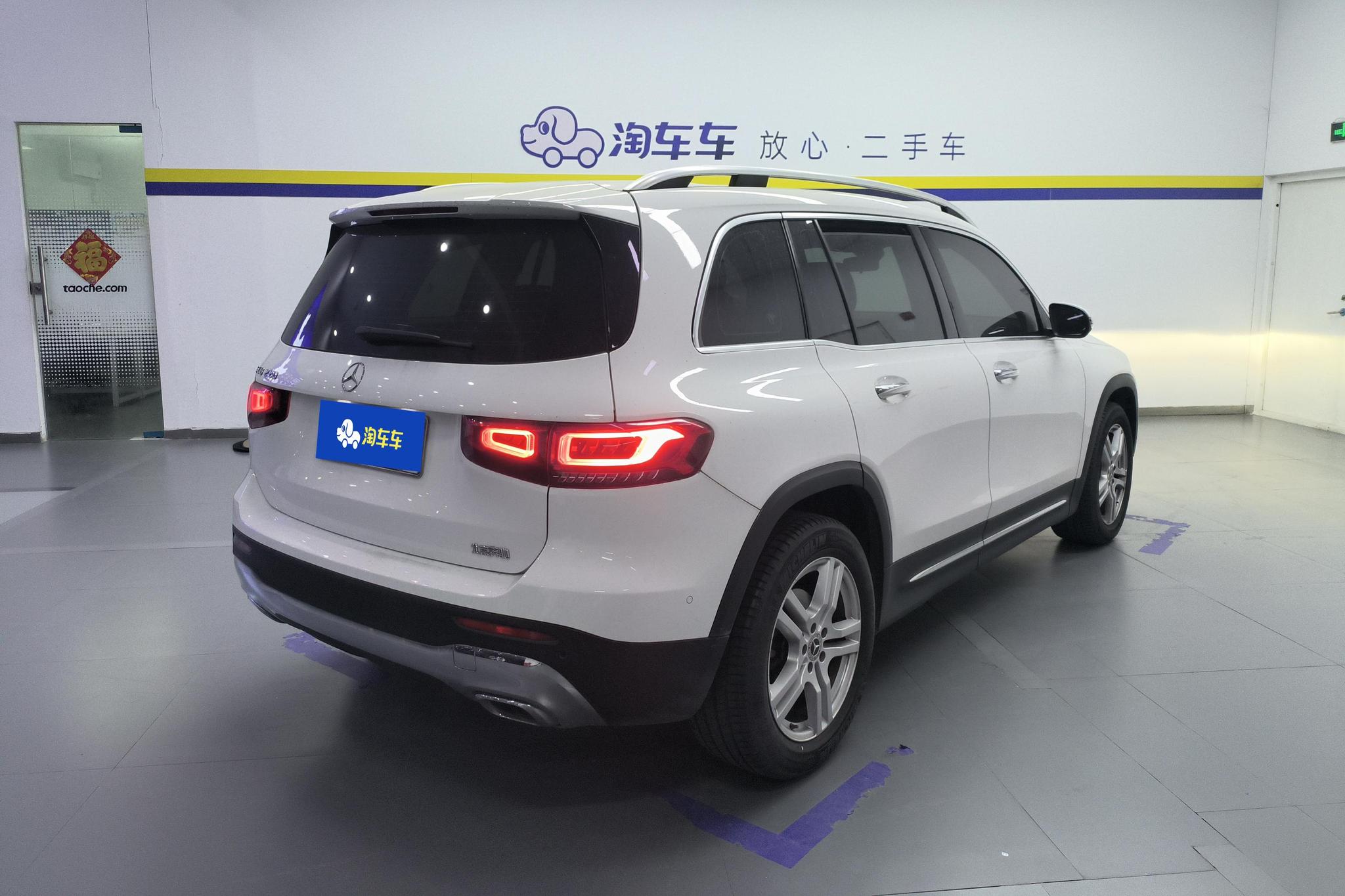 Mercedes-Benz GLB 2022 GLB 220