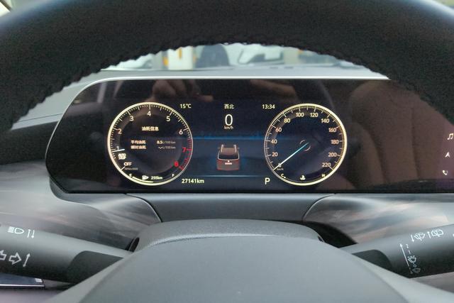 Buick GL6 2021 323 T Hybrid Luxury — фото 14