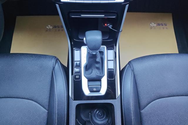 Kia K3 2021 1.5 L IVT — фото 15
