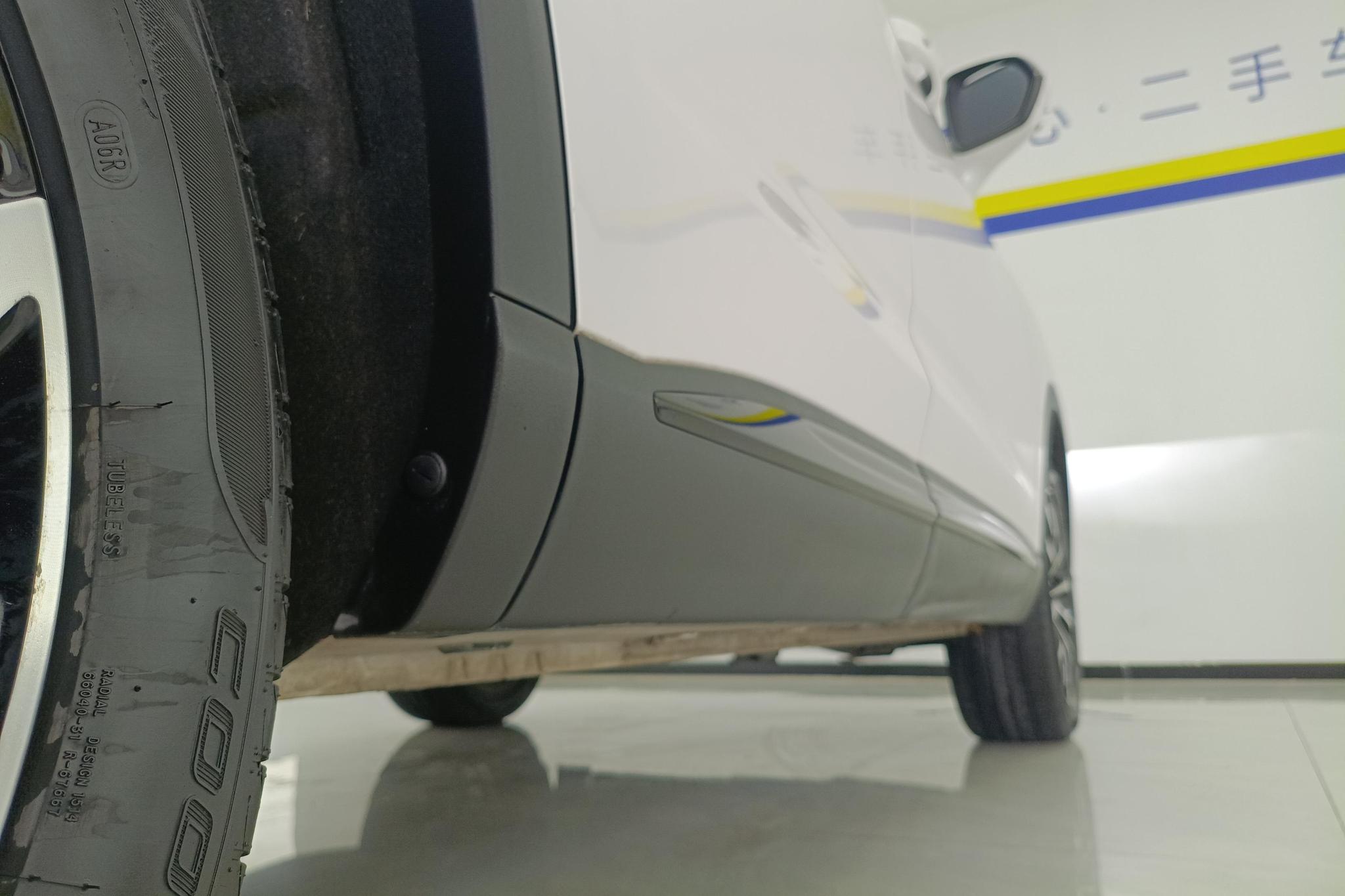Roewe RX5 Max 2021 Supreme 300TGI AT