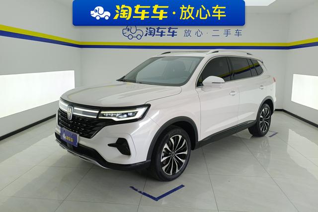 Roewe RX5 MAX id 3857570 из Китая 11