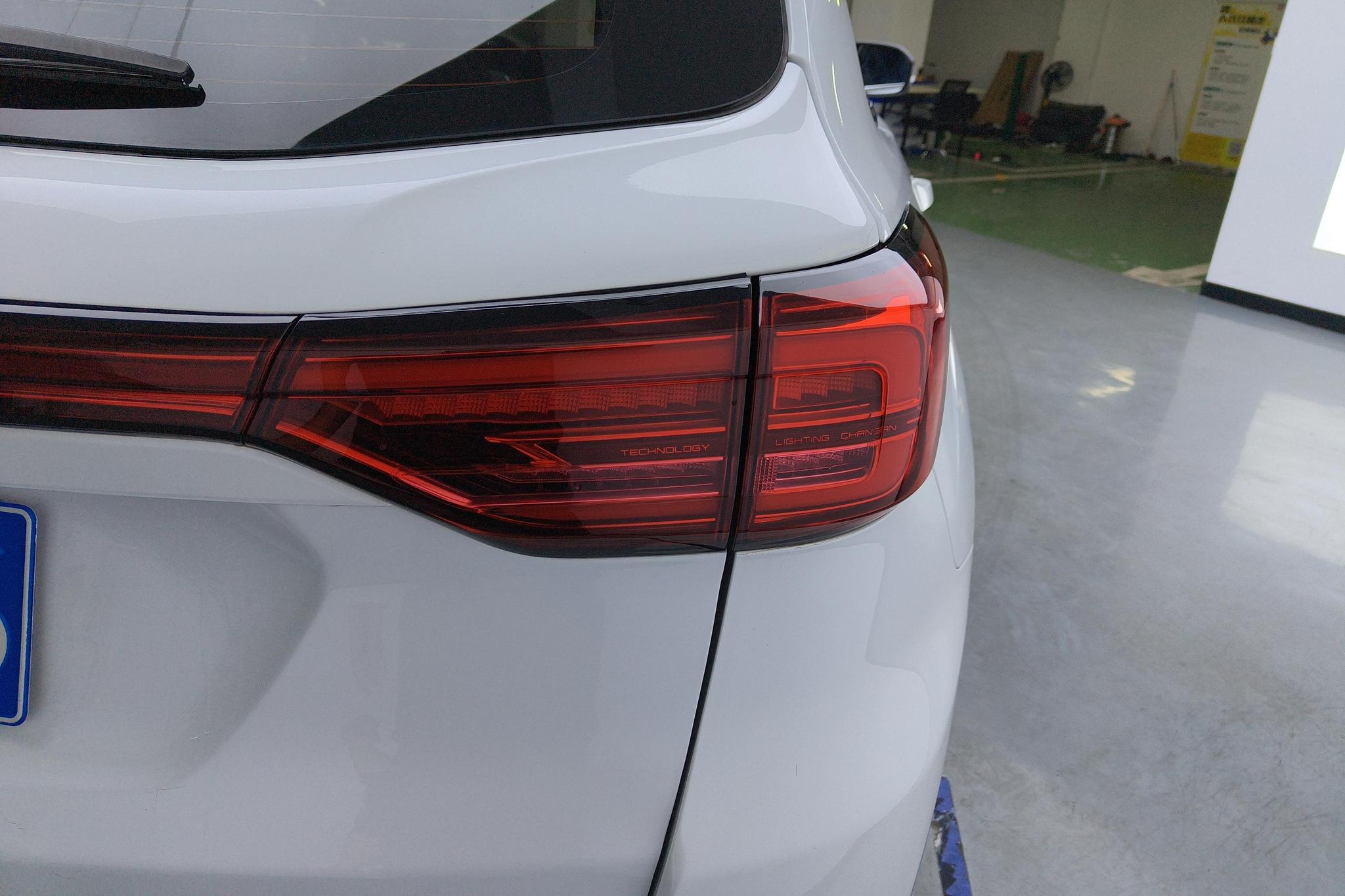 Changan CS75 2024 Enjoy 1.5T DCT Luxury